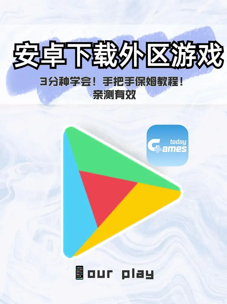 bet365在线下载登录入口截图0