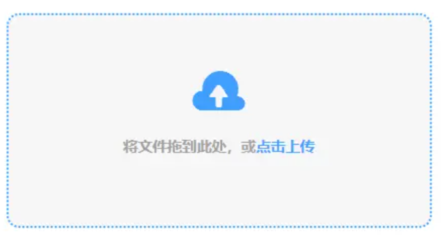 bet365在线下载登录入口使用讲解 - 添加文件